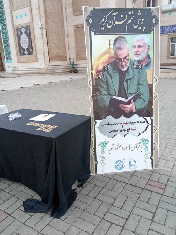 ال