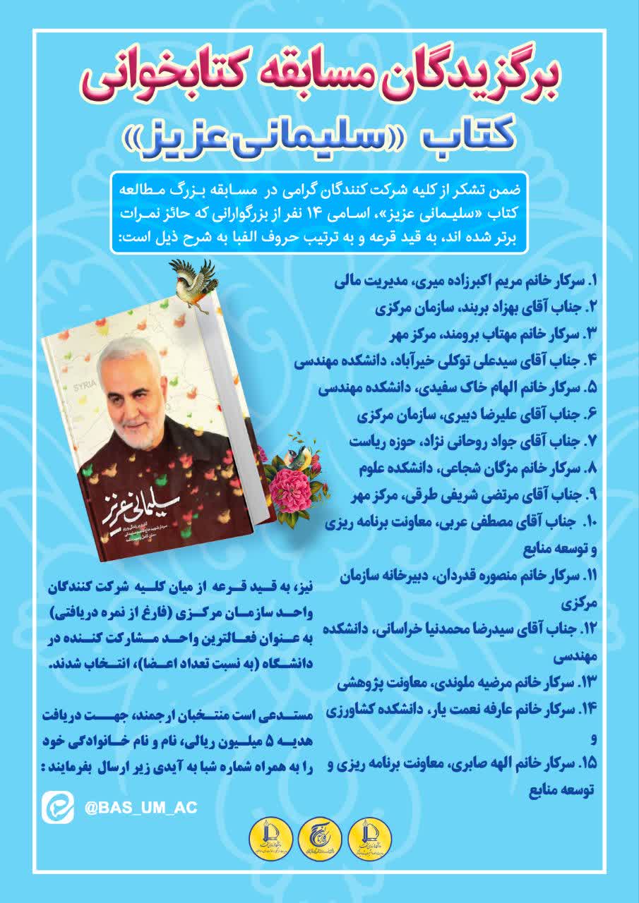 photo 2025 10 30 18 42 36